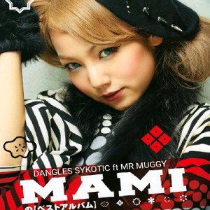 MAMI ft MR MUGgY