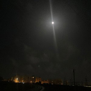 Axy (16:42)