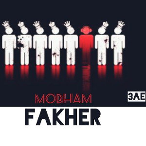 MOBHAM - Fakher