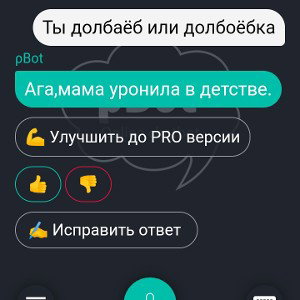 Аладдин [AJOYIB.net]