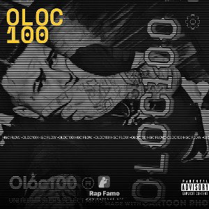 HGC Flow - OLOC100 