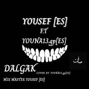 DALGAK