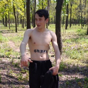 обрез