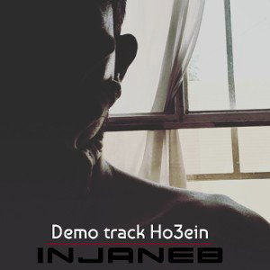 Demo New Track (Ho3ein)