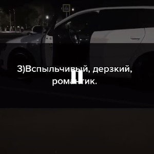 о осколках сознания