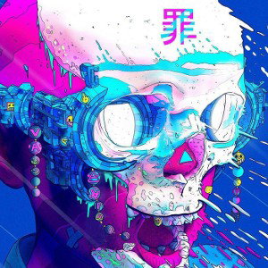 War-Trap