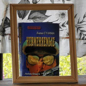 если у котика глязная попа