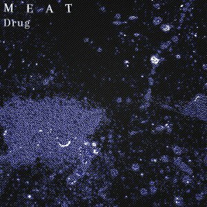 M E A T (Отборочный раунд RFT)