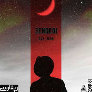 ZENDEGI