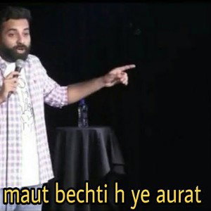 pehli fursar me nikal!!👉 (retake)