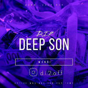 DI_Wahdi_Officiel music audio (Deep son)