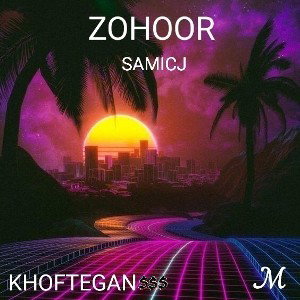 ZOHOOR