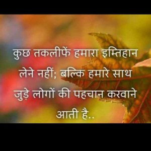 thousand thoughts : jay sharma19 : rapfame