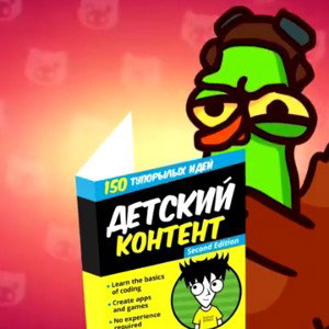 🗿жвгули🗿