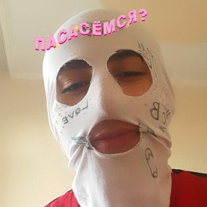 my 