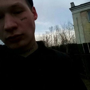 пробник