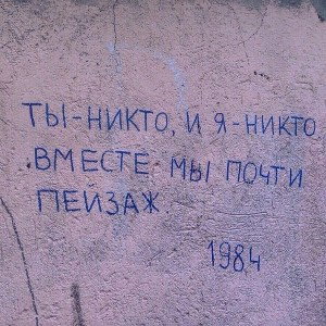 08.08.20