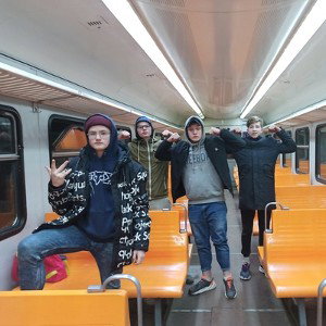 мотель