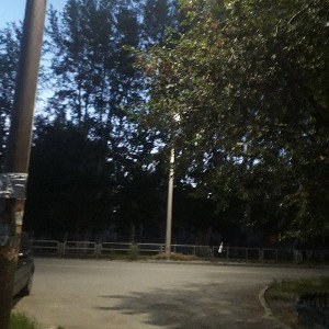 разбитый