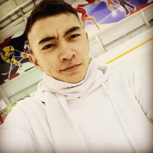 Херня