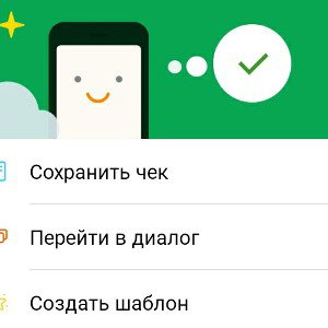 У всех так мало времени