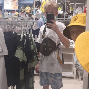 Я не ПО ПО ЫР