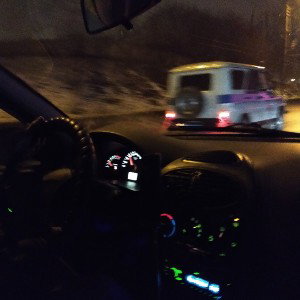 чарт