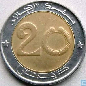 20 دينار