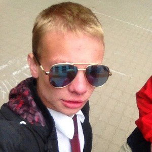 ботаника 