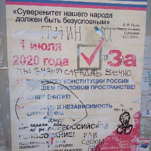 холищитная