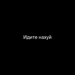 мои деньги 