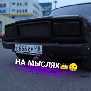 ltf_77 - НА МЫСЛЯХ👑🤤