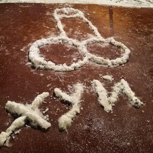 На бите 