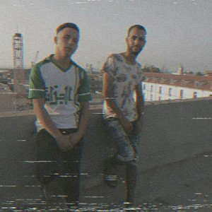 Coutinho x rayane hb x help x (clip officiel)