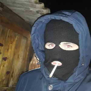счёт
