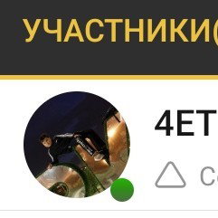 Блять спиздил бит