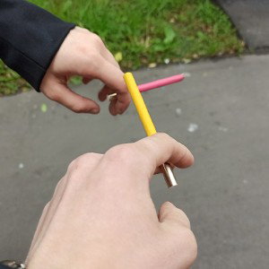 эй чувак что тебе надо?