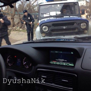 Туткакжили