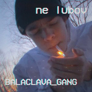 ne lubov
