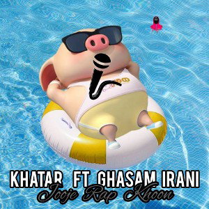 joje rap khon