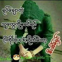 kkkkk