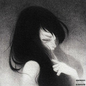 $CARY PERRY - ØPĀLM