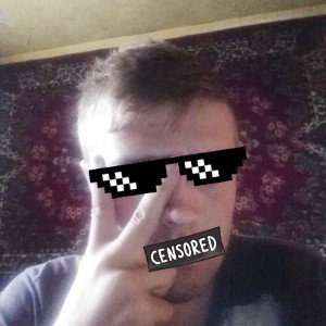 ПЕРВЫЙ ТРЕК 