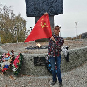 послушайте не пожалееш
