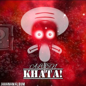 Khata