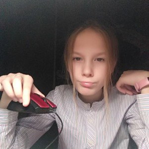 Алишер - Моргернчтерн 