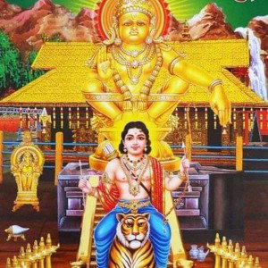 ayappa