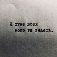 для любимой 