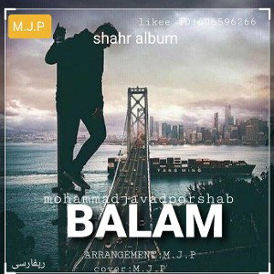 Balam/mohammadjavadporshab 