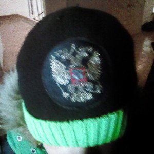 Алёна